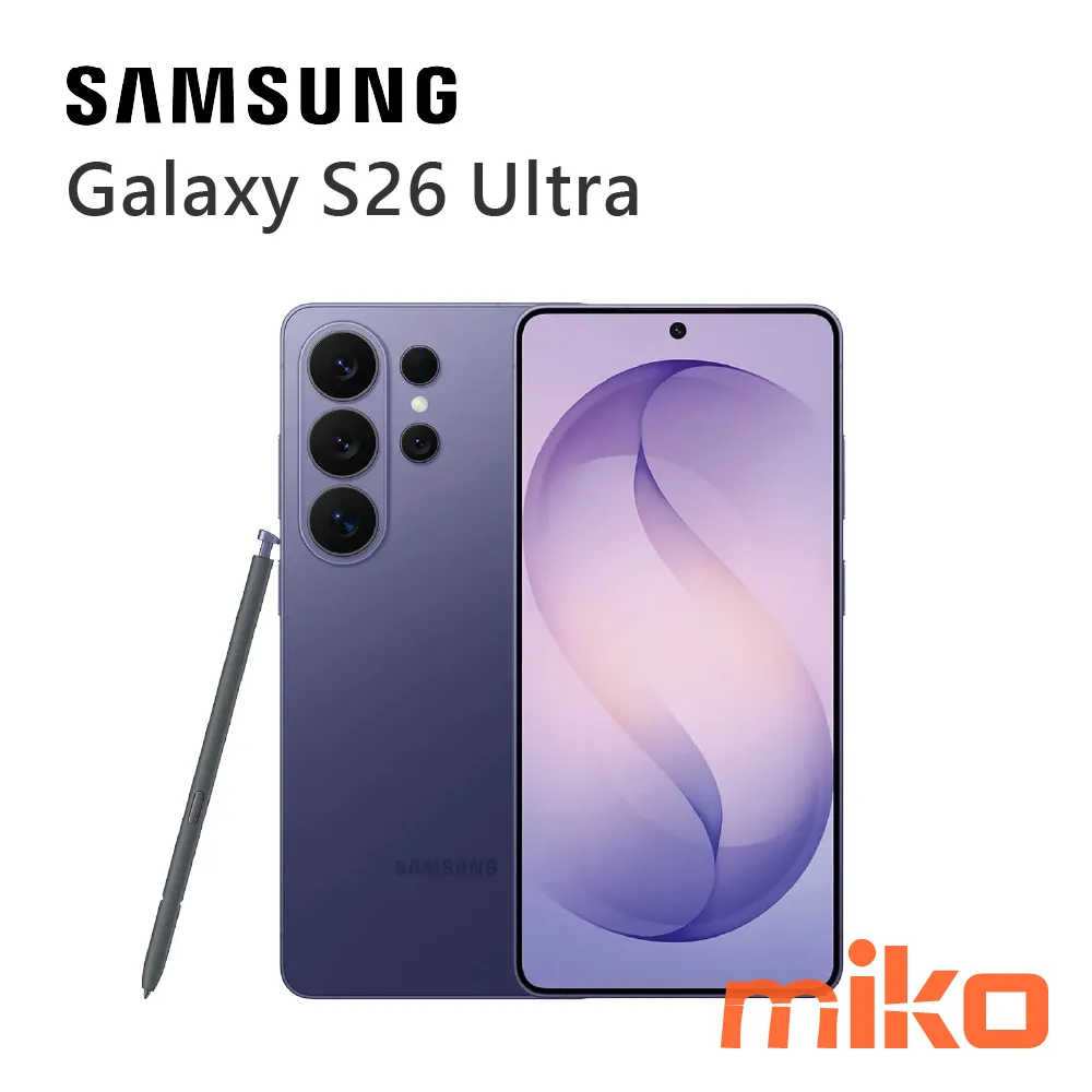 Galaxy S26 Ultra 漫遊紫